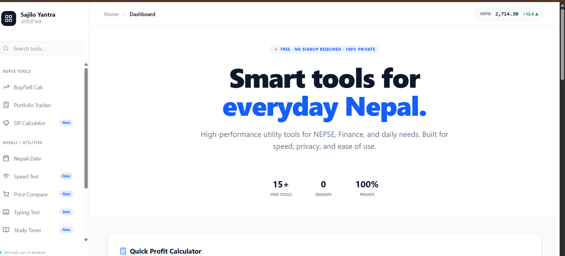 Sajilo Yantra online tools platform